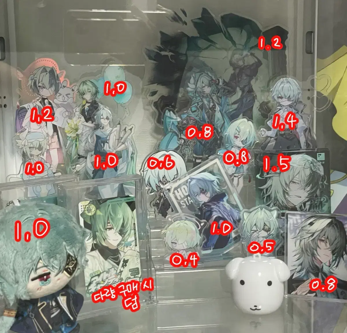 thumbnail-0